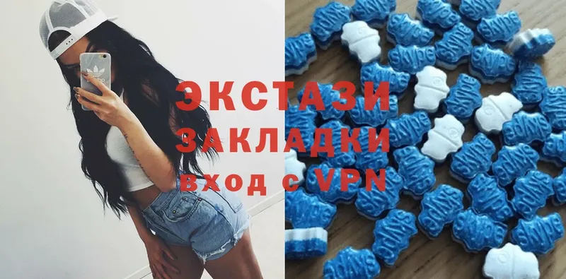 Экстази 99%  KRAKEN сайт  Комсомольск-на-Амуре 